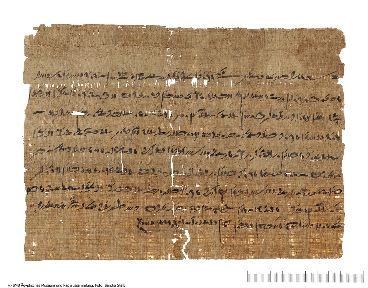 Demotischer Papyrus mit einem Brief des Satrapen Pherendates an die Chnum-Priester von Elephantine (Pherendates-Korrespondenz)