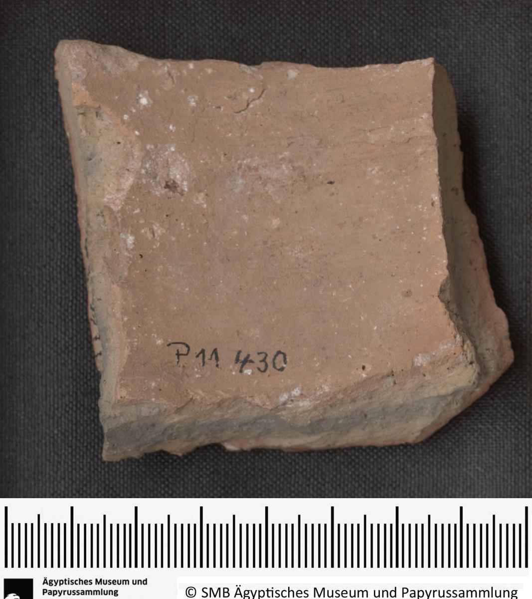 Aramäisches Ostrakon, Tonkrugaufschrift