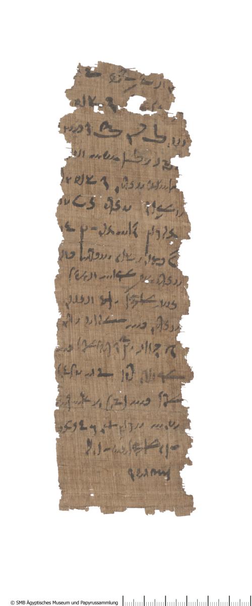 Demotischer Papyrus mit einem Hochformatbrief (recto) und einer Liste (verso)
