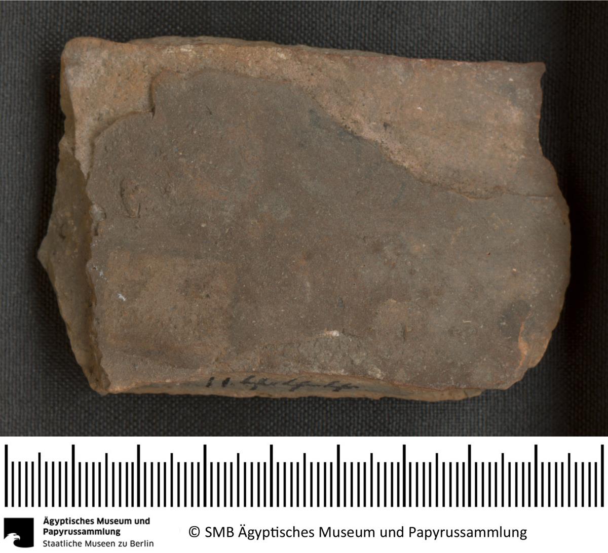 Aramäisches Ostrakon, Tonkrugaufschrift
