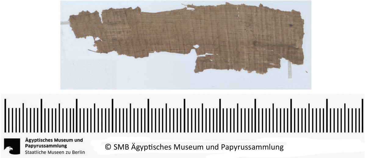 Aramäisches Dokument, Fragment