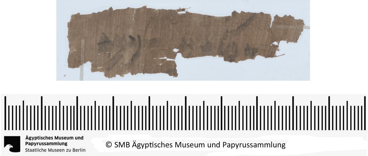 Aramäisches Dokument, Fragment