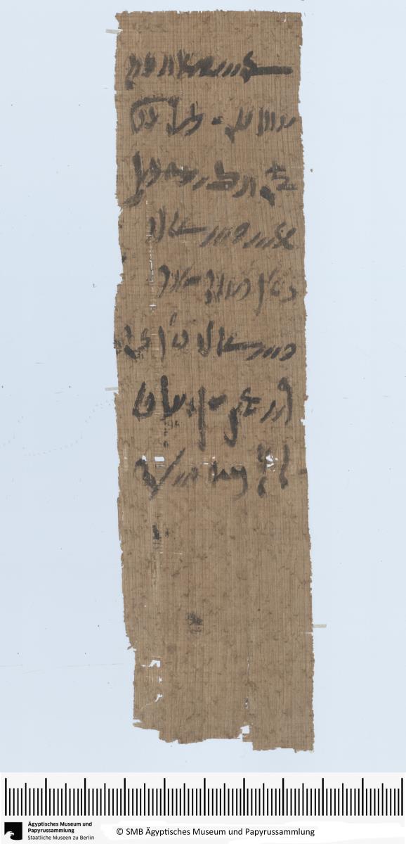 Demotischer Papyrus, Hochformatbrief, Verwendung für einen Schützling