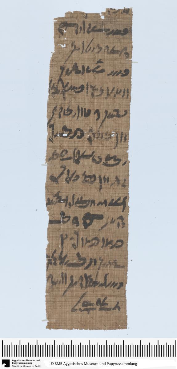 Demotischer Papyrus, Hochformatbrief, Verwendung für einen Schützling