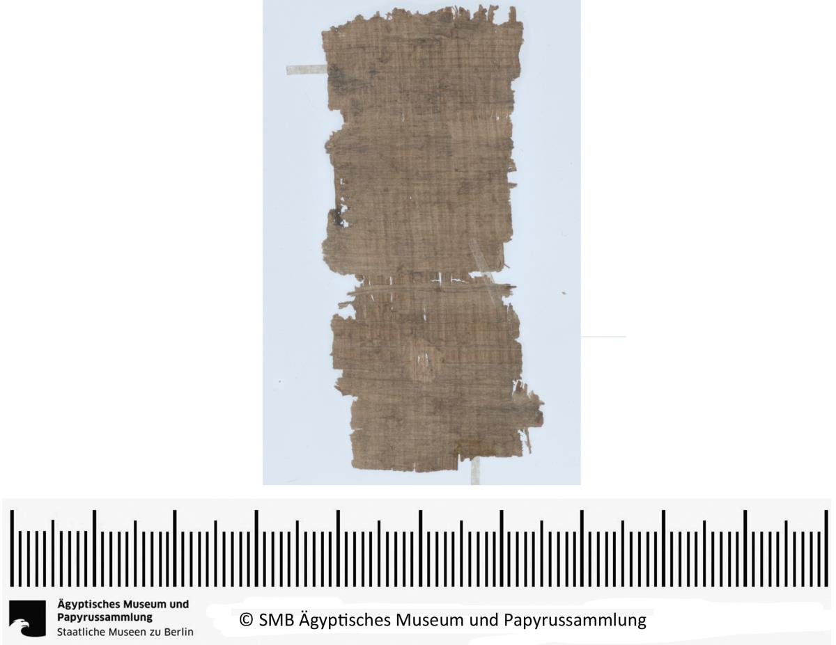 Aramäisches Dokument, Fragment