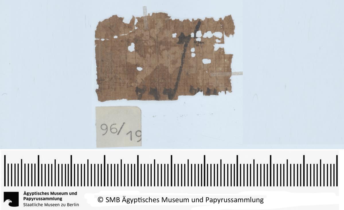 Aramäisches Dokument, Fragment