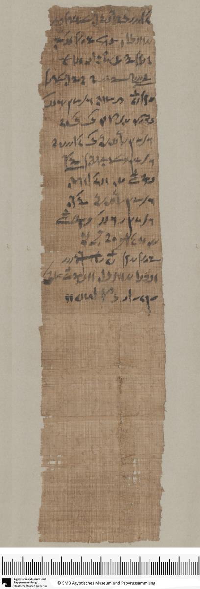Demotischer Papyrus, Hochformat-Brief, Meinungsverschiedenheiten wegen einer Zahlung