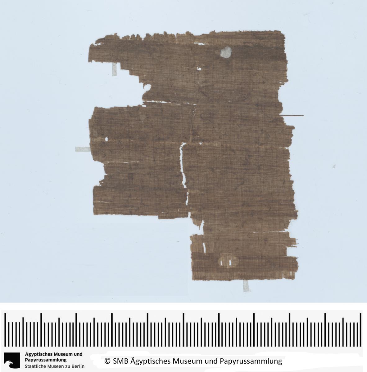Aramäisches Dokument, Fragment