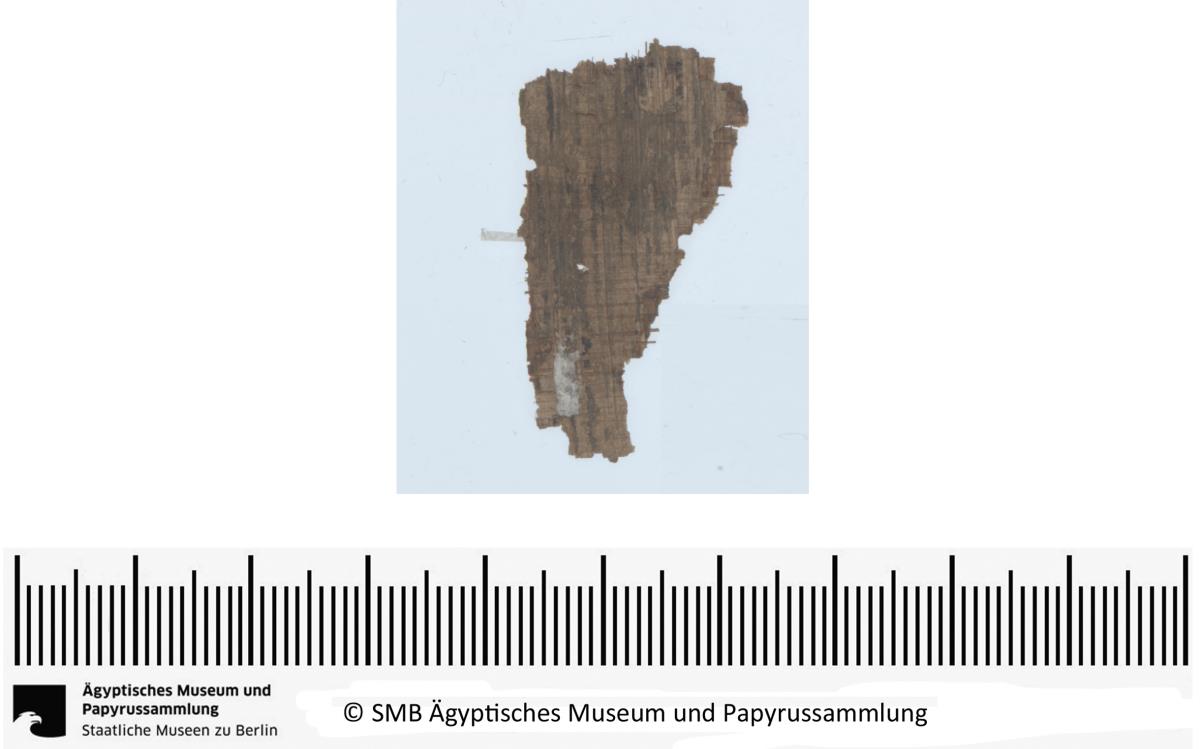 Aramäisches Dokument, Fragment