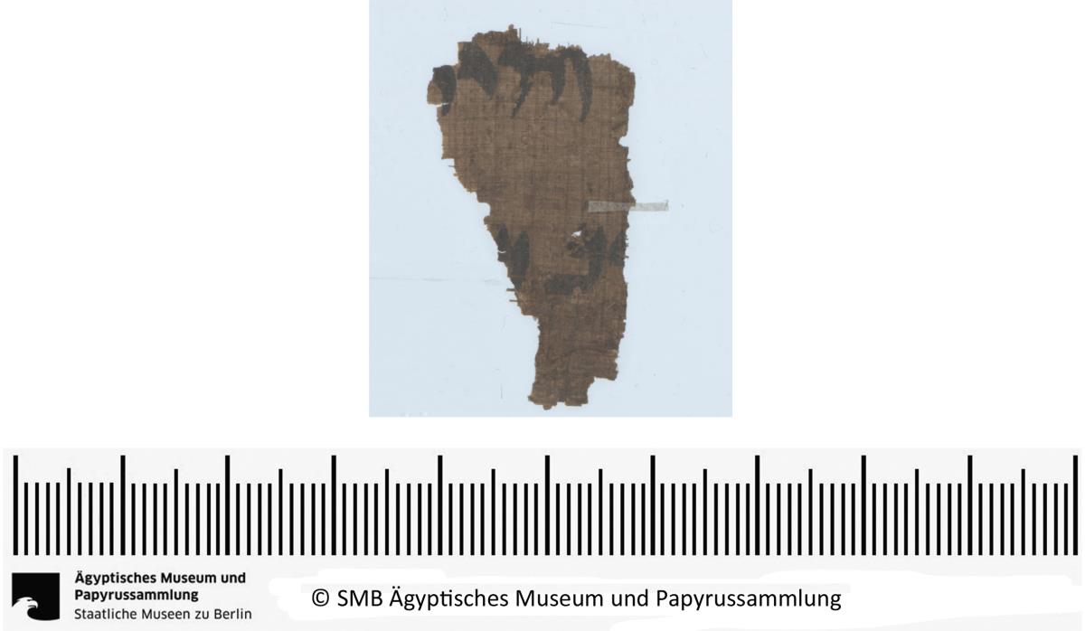 Aramäisches Dokument, Fragment