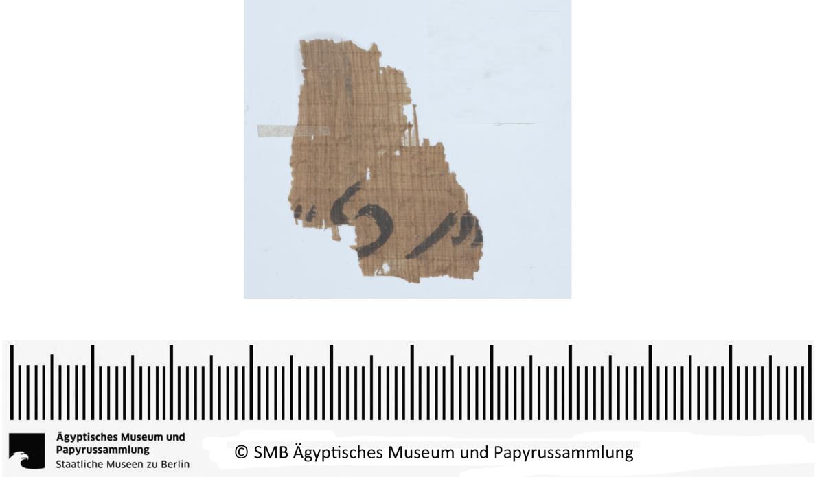 Aramäisches Dokument, Fragment