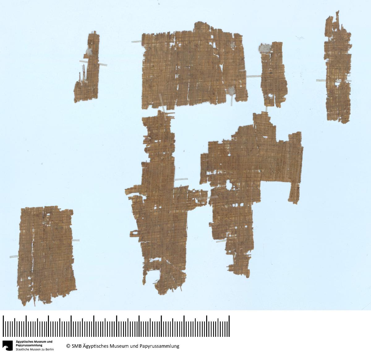 Aramäisches Dokument, Fragment