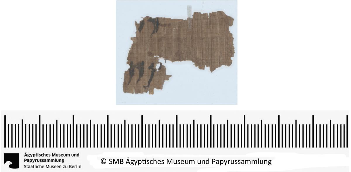 Aramäisches Dokument, Fragment
