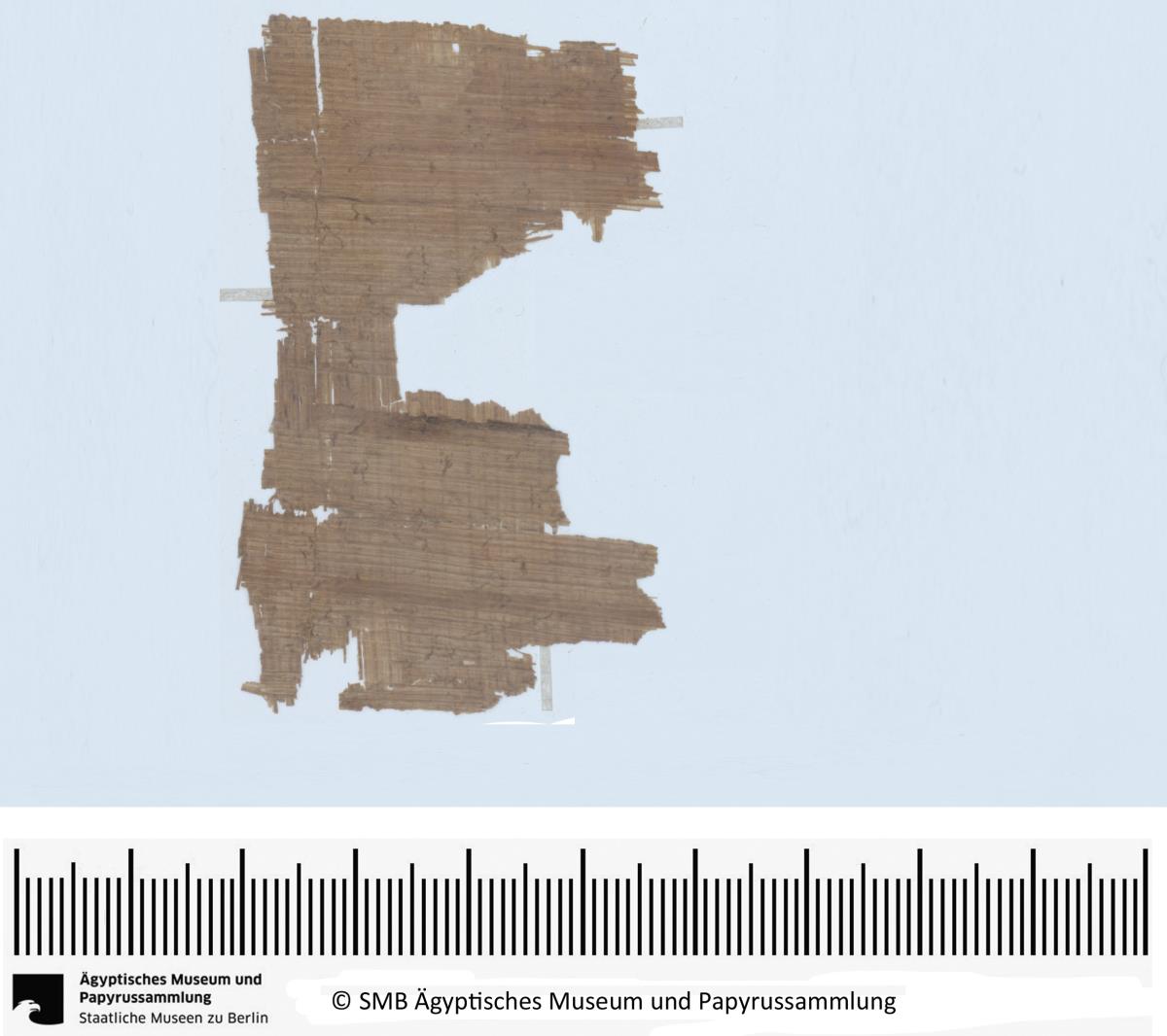 Aramäisches Dokument, Fragment