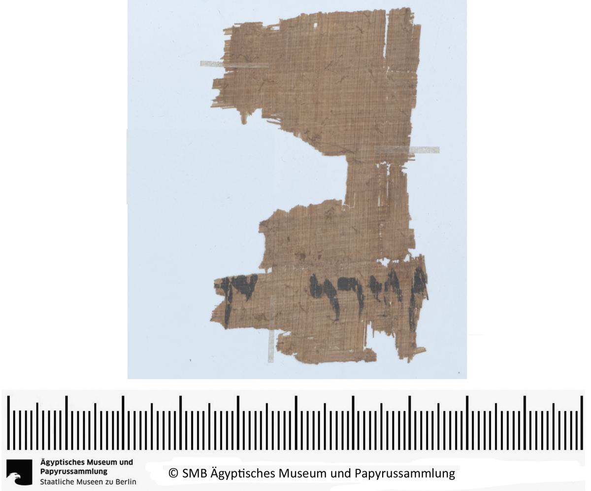 Aramäisches Dokument, Fragment