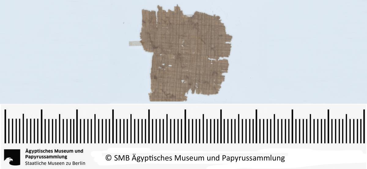 Aramäisches Dokument, Fragment