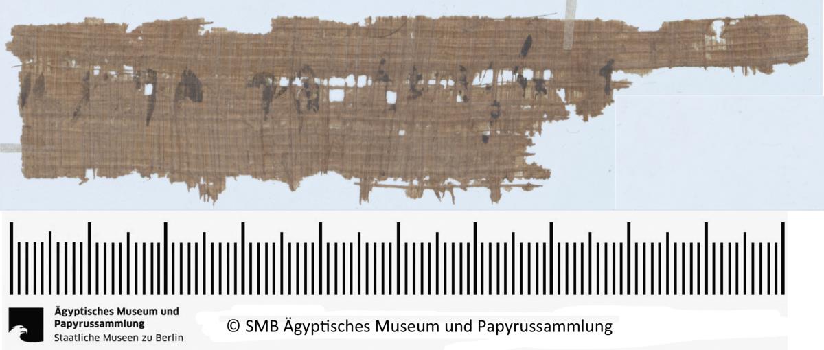 Aramäisches Dokument, Fragment