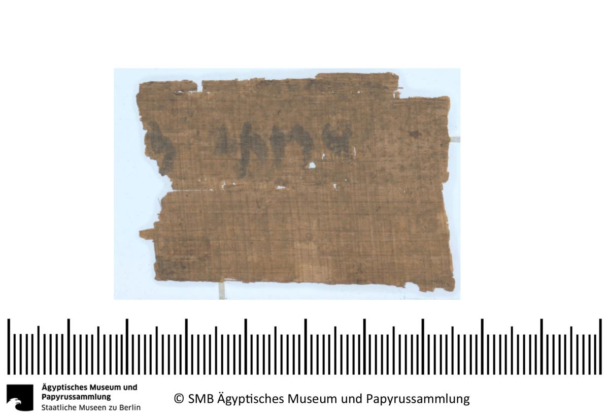 Aramäisches Dokument, Fragment einer Urkunde