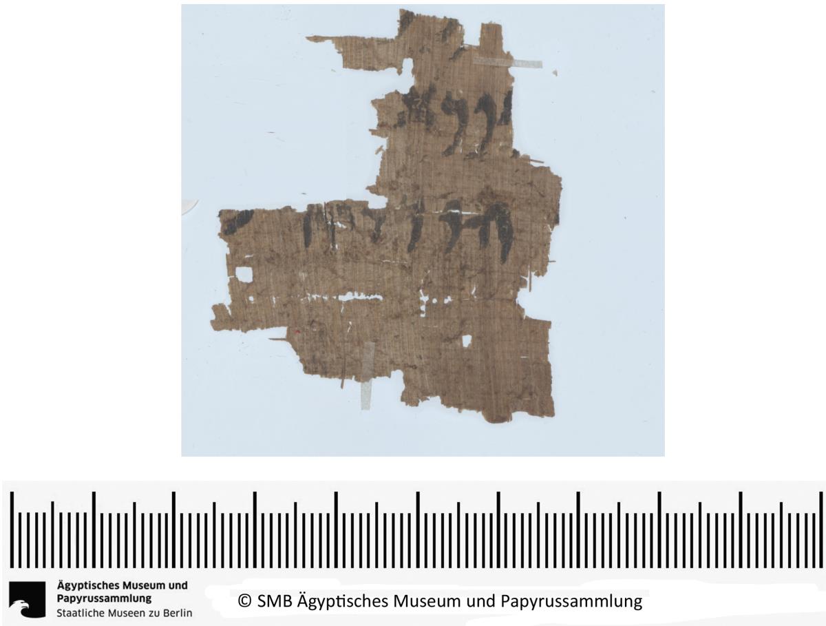 Aramäisches Dokument, Fragment