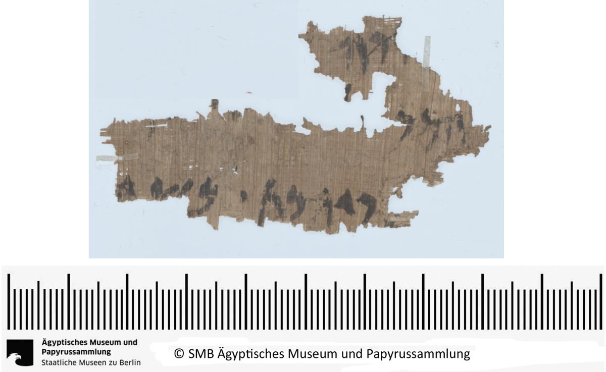 Aramäisches Dokument, Fragment
