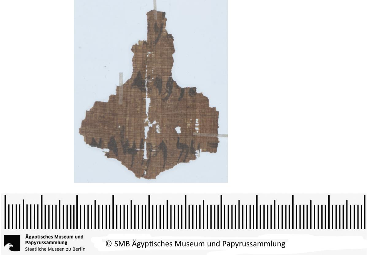 Aramäisches Dokument, Fragment
