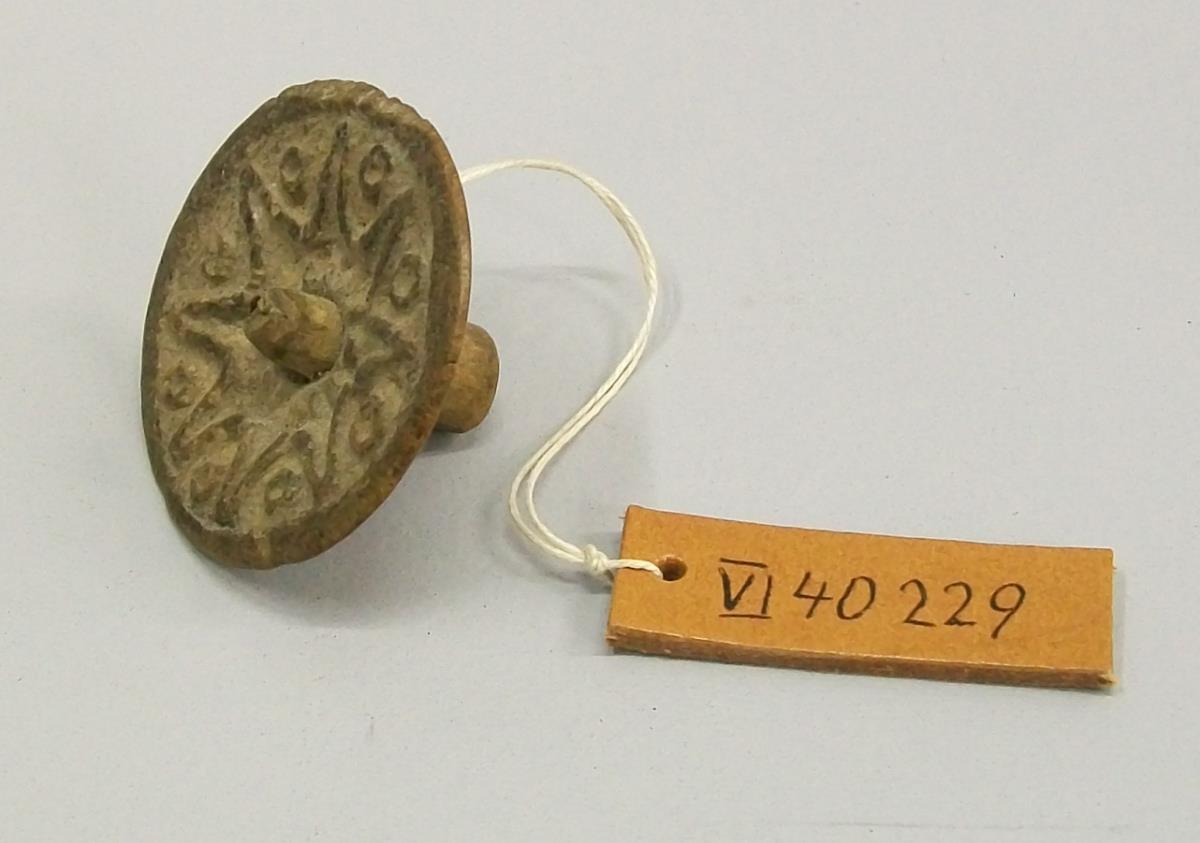 VI 40229