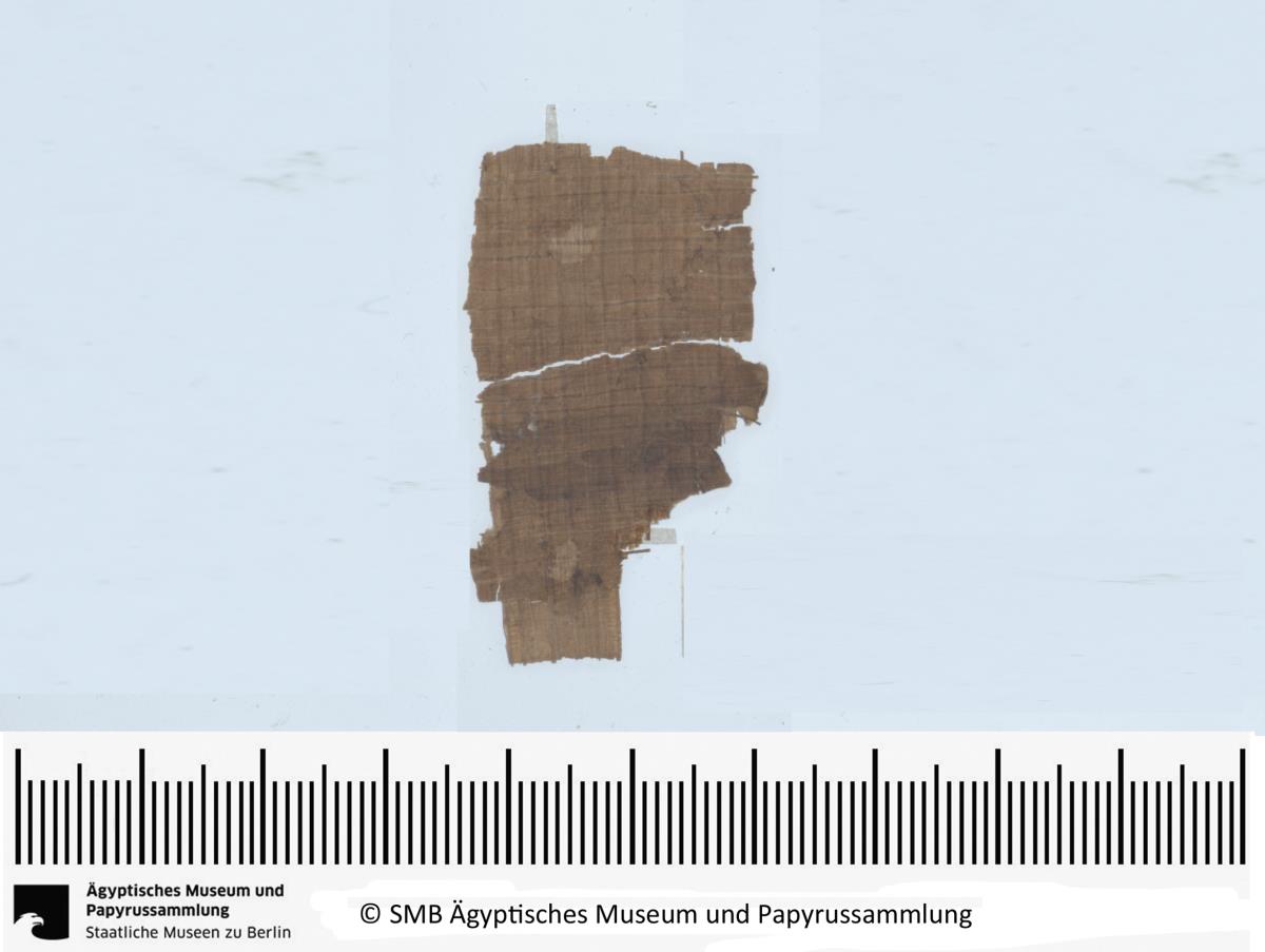 Aramäisches Dokument, Fragment