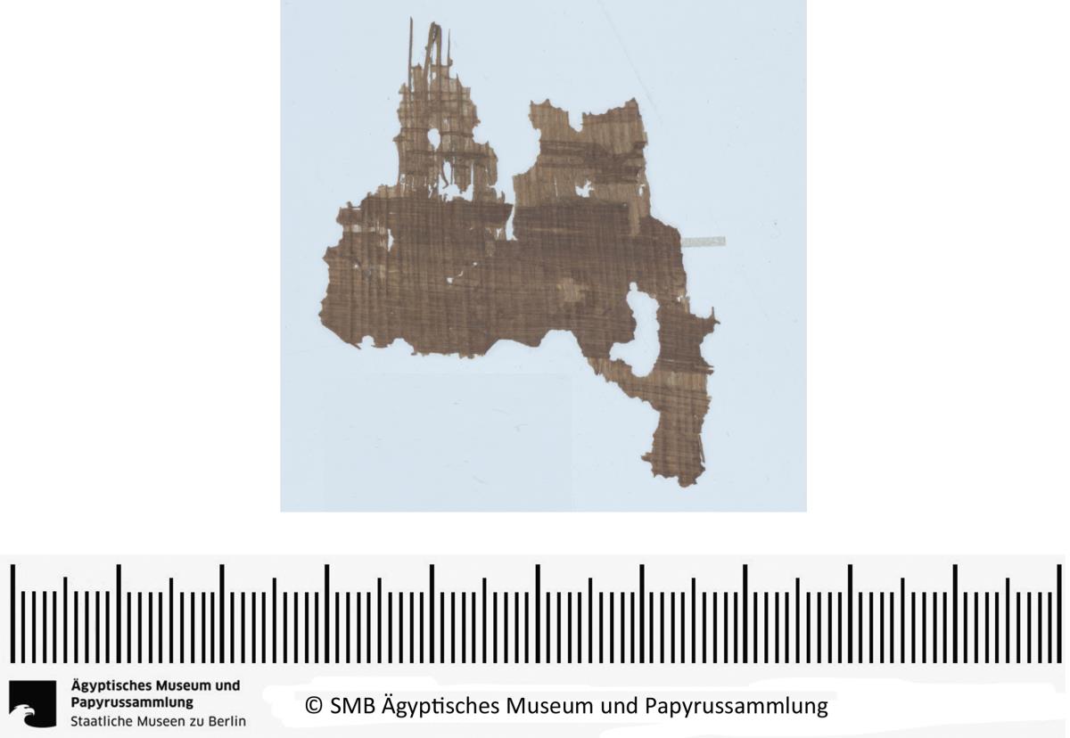 Aramäisches Dokument, Fragment