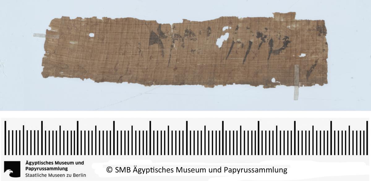 Aramäisches Dokument, Fragment