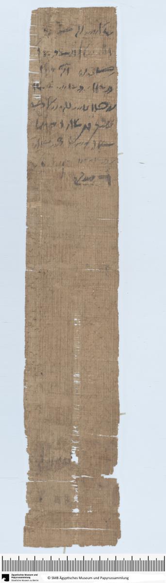Demotischer Papyrus, Hochformatbrief