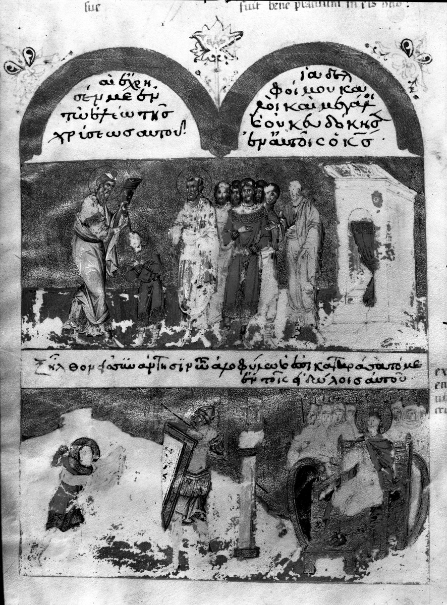 Psalterium und Breviarum graeco-latinum: Salbung Davids. Davids Kampf gegen Goliath