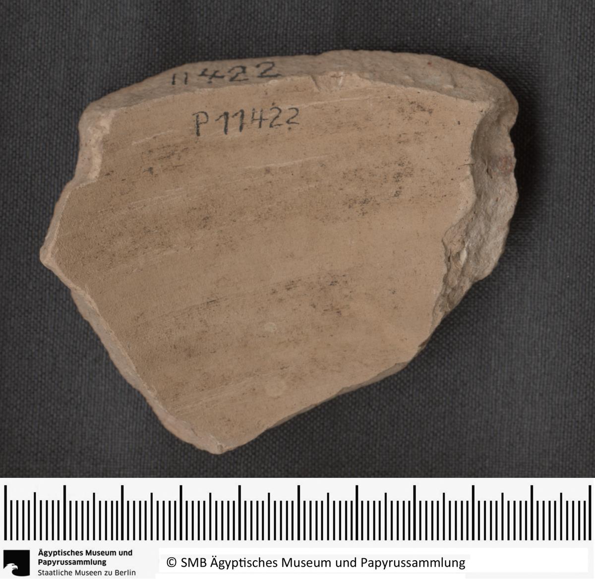 Aramäisches Ostrakon, Tonkrugaufschrift