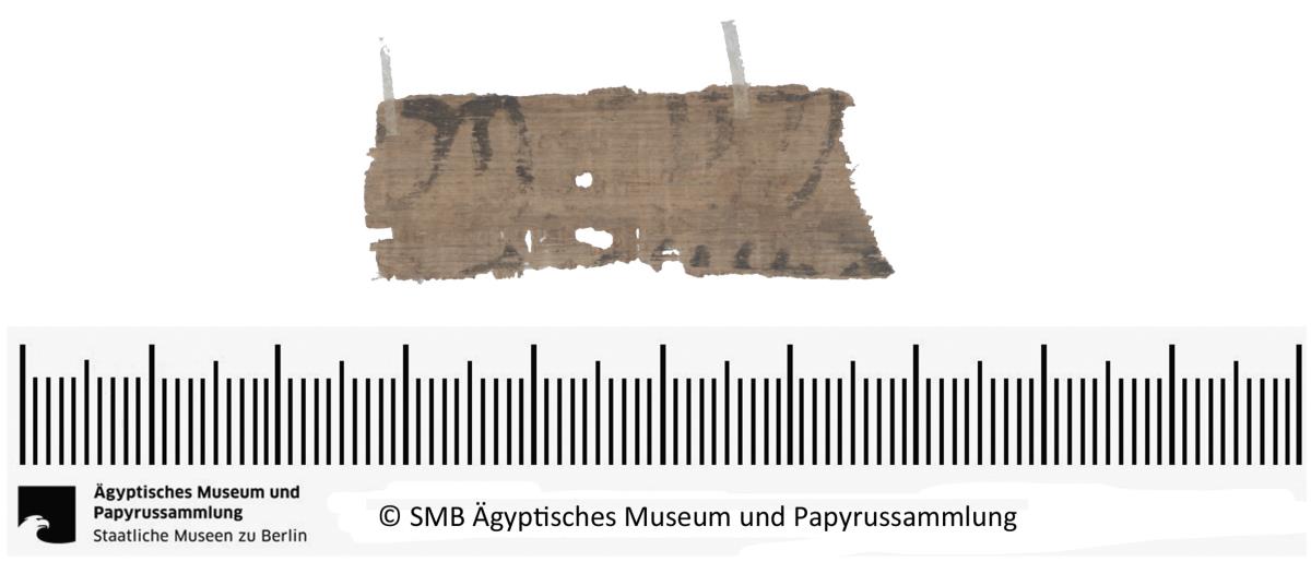 Aramäisches Dokument