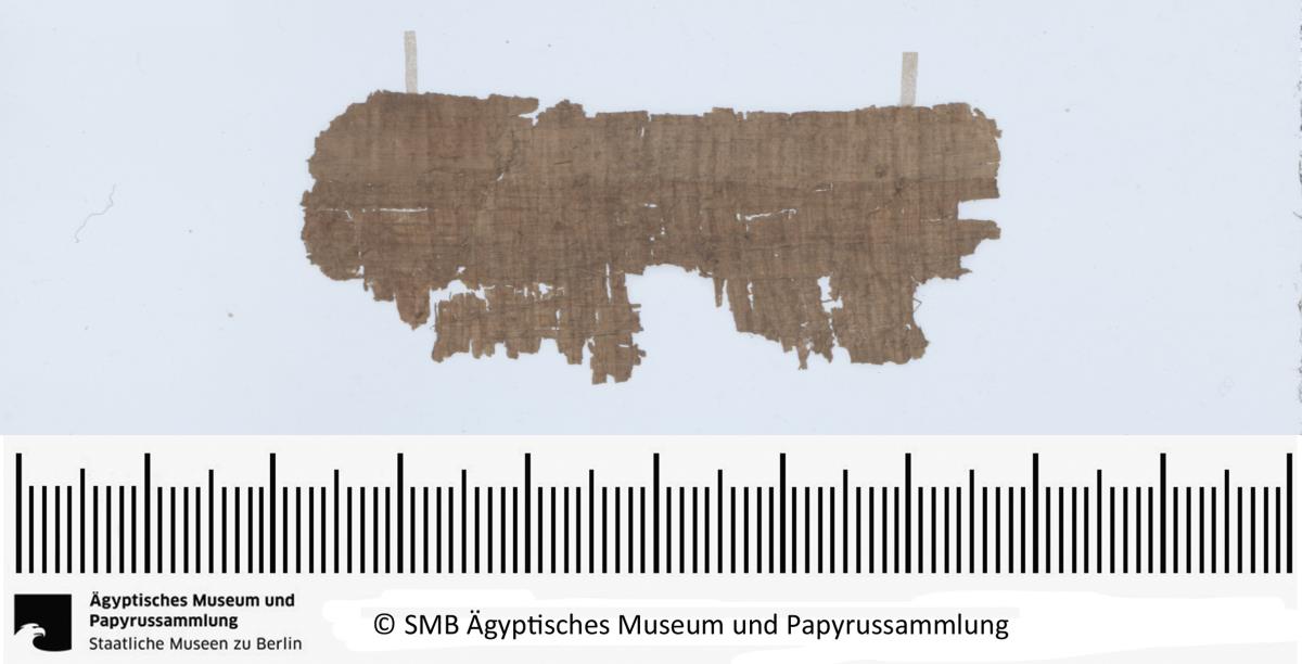 Aramäisches Dokument