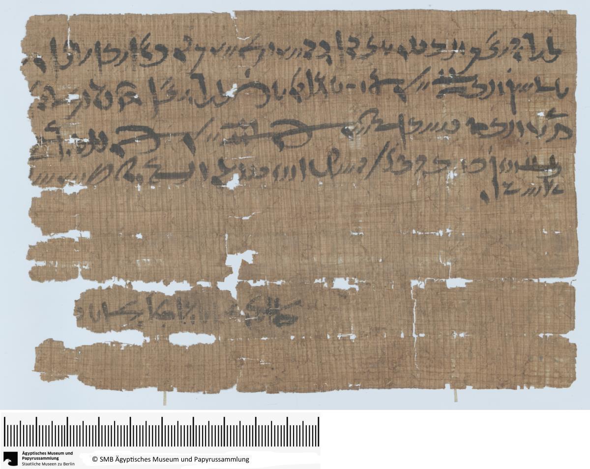 Demotischer Papyrus, Querformatbrief (Korrespondenz Espnebonchis, Sohn des Espneti-hetnetjer)