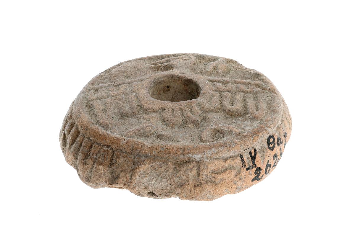 IV Ca 2623 f