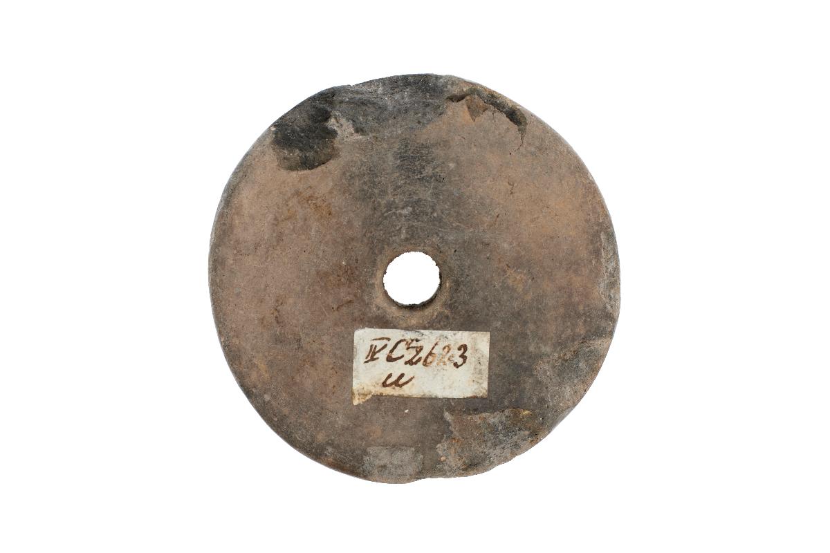 IV Ca 2623 u