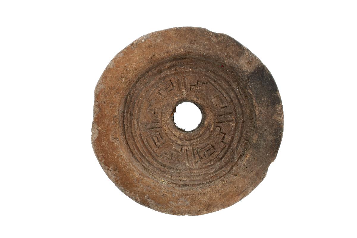 IV Ca 2624 r