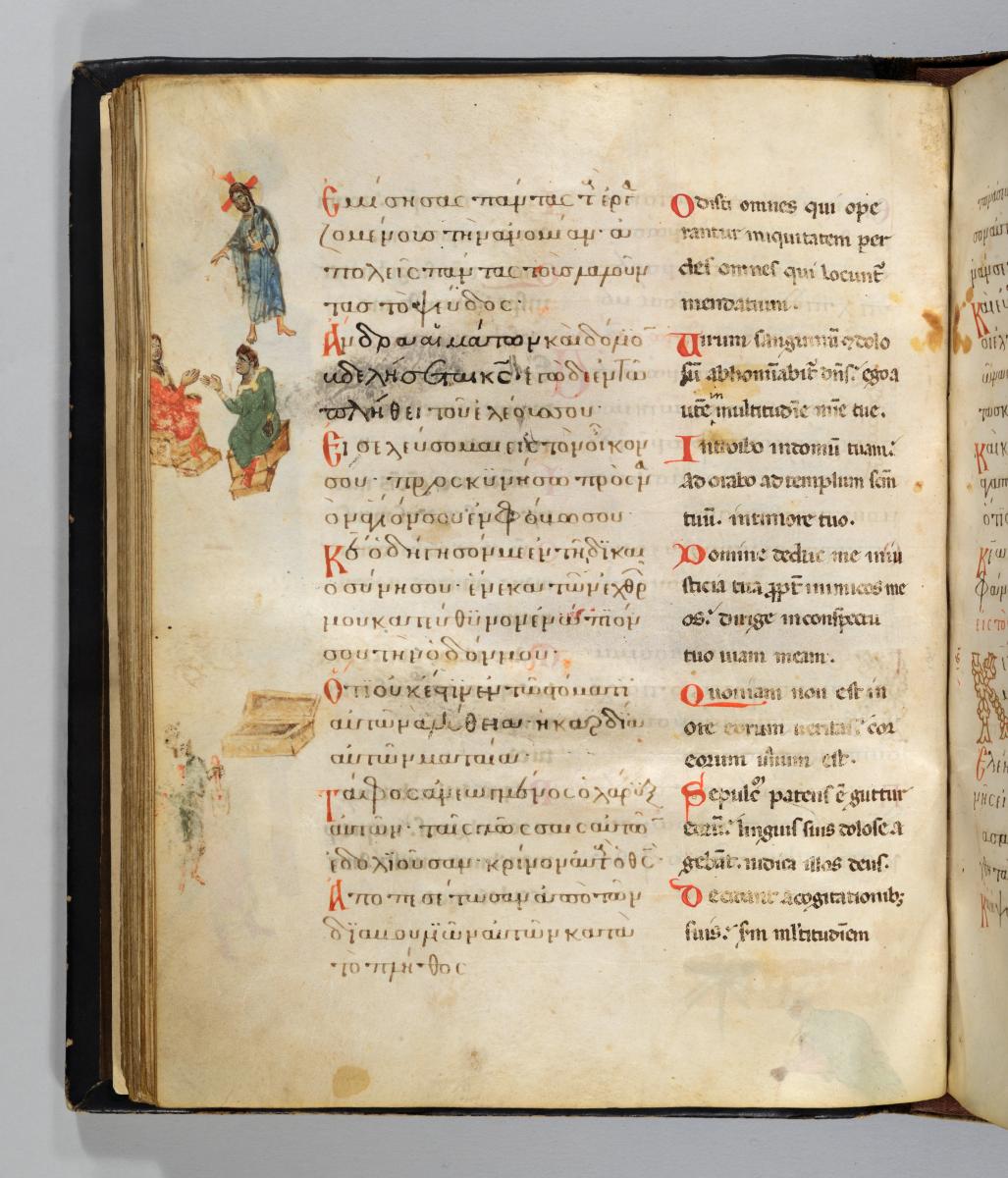 Psalterium und Breviarum graeco-latinum: Textseite mit Randzeichnungen: Der Mensch im Grab, darunter ein höllischer Engel / David auf seinem Bett, am Kopfende ein Engel