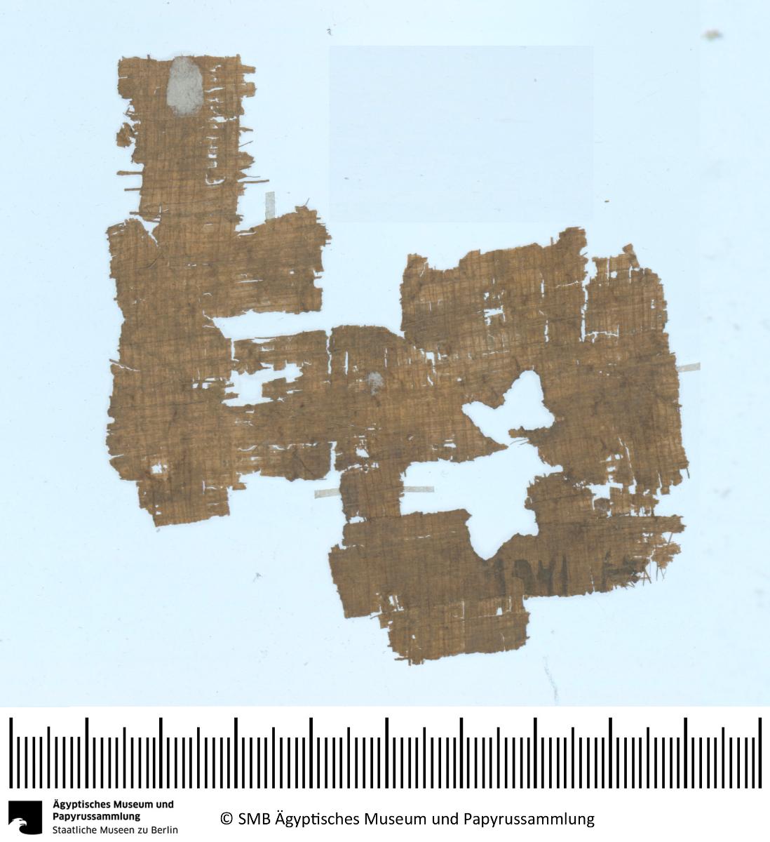 Aramäisches Dokument, Fragment einer Urkunde