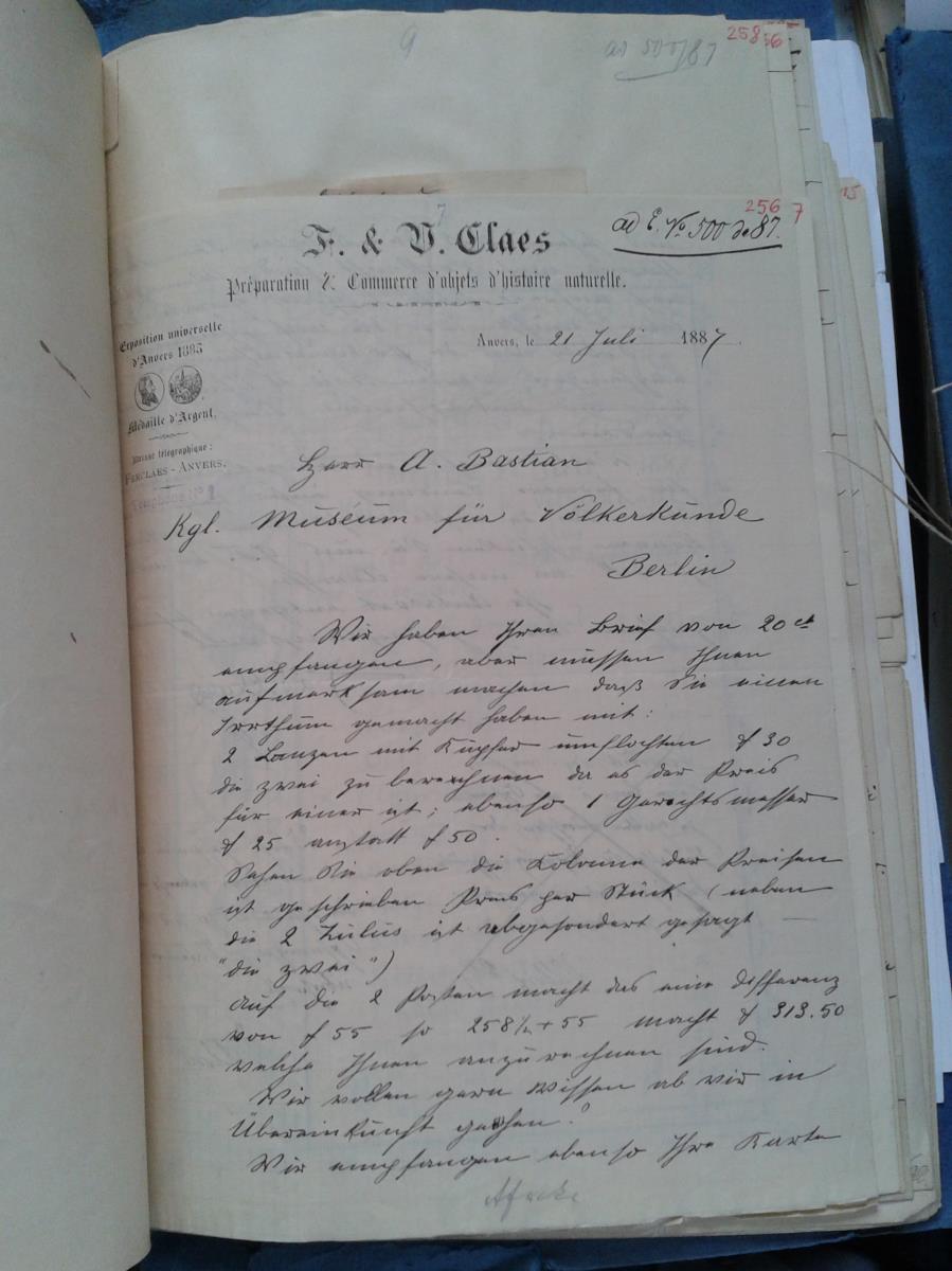 E 500/1887