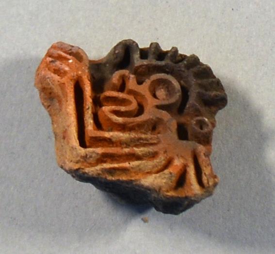 VII E 5845