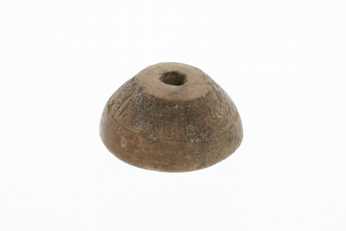 IV Ca 2628 bb