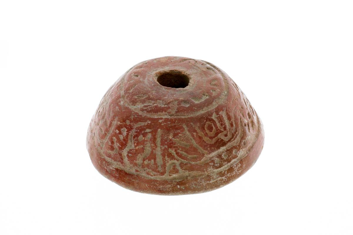 IV Ca 2629 h