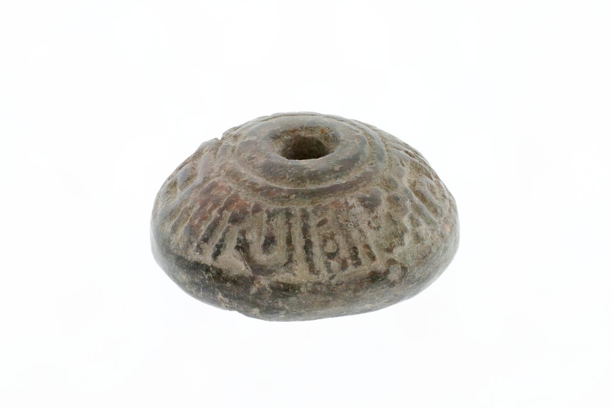 IV Ca 2629 x