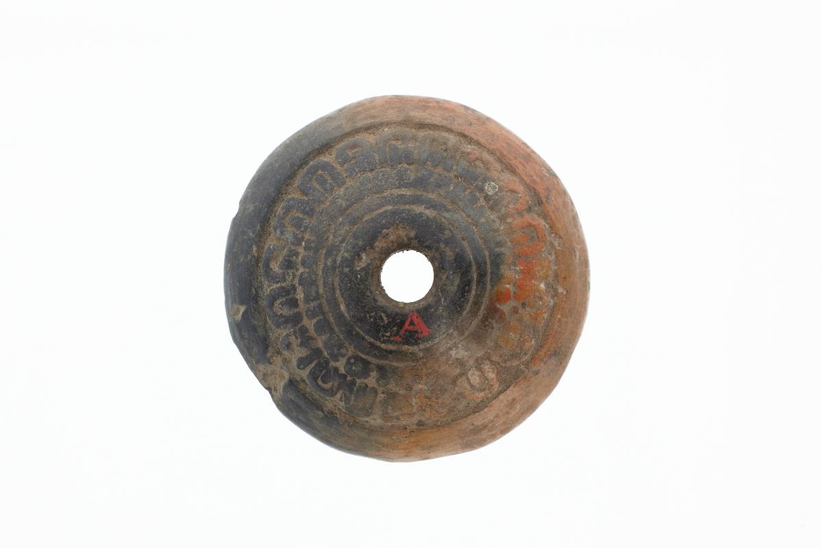 IV Ca 2628 z
