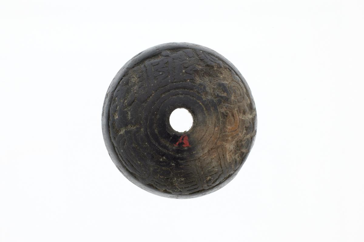 IV Ca 2628 cc