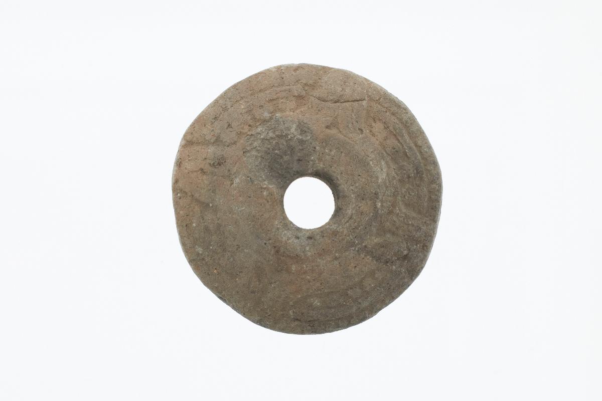 IV Ca 2629 ll