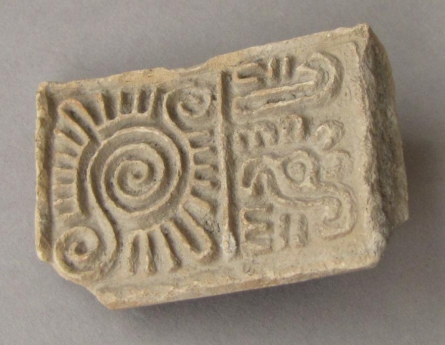 IV Ca 3149 v