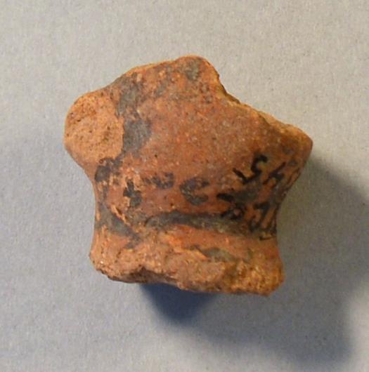 V C 5345